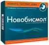 Фото Новобисмол, таблетки покрыт. плен. об. 120 мг, 112 шт.