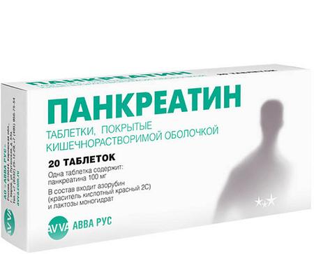 Фото Панкреатин, таблетки покрыт. плен. об. кишечнорастворимые, 20 шт.