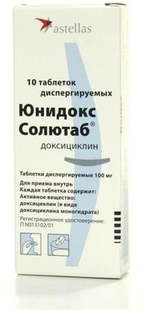 Фото Юнидокс Солютаб, таблетки диспергируемые 100 мг, 10 шт.