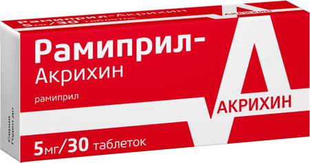 Фото Рамиприл-Акрихин, таблетки 5 мг, 30 шт.