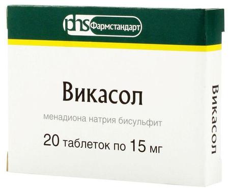 Фото Викасол, таблетки 15 мг, 20 шт.