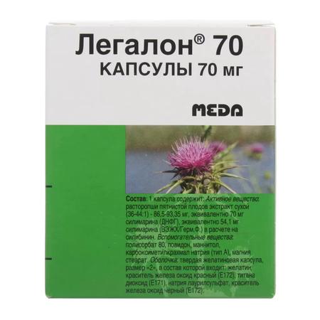 Фото Легалон 70, капсулы 70 мг, 60 шт.