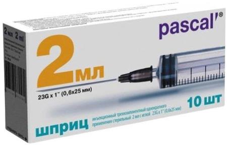 Фото Шприц однораз. стерильн 3-х комп 2 мл с иглой 23G (0,6х30 мм) х10