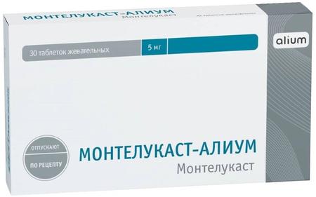 Фото Монтелукаст-Алиум табл жев 5 мг х30 Фото Монтелукаст-Алиум табл жев 5 мг х30