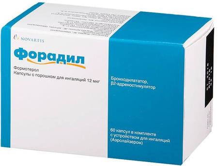 Фото Форадил, капсулы 12 мкг, 60 шт.
