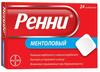 Фото Ренни, таблетки жевательные (ментол), 24 шт.