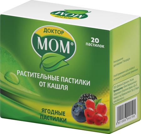 Фото Доктор МОМ, пастилки от кашля (ягодные), 20 шт. Фото Доктор МОМ, пастилки от кашля (ягодные), 20 шт.