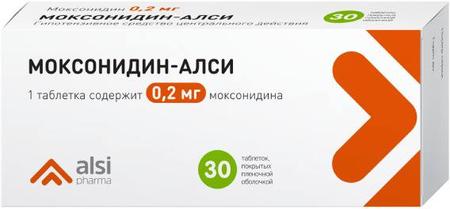 Фото Моксонидин-АЛСИ, таблетки покрыт. плен. об. 0.2 мг, 30 шт