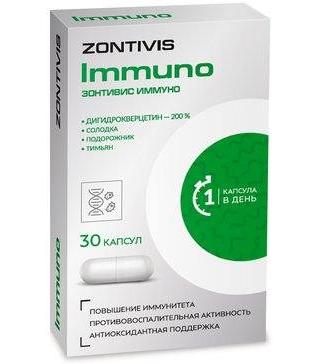 Фото Зонтивис Иммуно, капсулы, 30 шт.