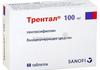 Фото Трентал, таблетки покрыт. плен. об. кишечнорастворимые 100 мг, 60 шт.