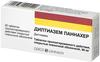 Фото Дилтиазем Ланнахер, таблетки пролонг. покрыт. плен. об. 90 мг, 20 шт.