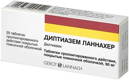 Фото Дилтиазем Ланнахер, таблетки пролонг. покрыт. плен. об. 90 мг, 20 шт.