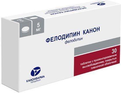 Фото Фелодипин, таблетки покрыт. плен. об. 5 мг, 30 шт.