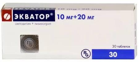 Фото Экватор, таблетки 10+20 мг, 30 шт.