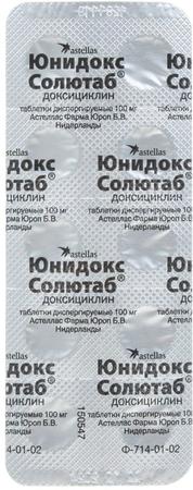 Фото Юнидокс Солютаб, таблетки диспергируемые 100 мг, 20 шт.