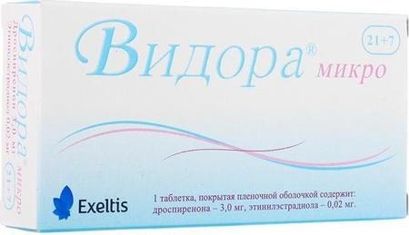 Фото Видора Микро, таблетки покрыт. плен. об. 3 мг+0.02 мг, 27+7, 28 шт.