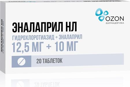 Фото Эналаприл НЛ, таблетки 12.5 мг+10 мг, 20 шт.