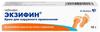 Фото Экзифин, крем 1%, 10 г