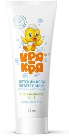 Фото Кря-Кря, крем детский питательный с витаминами А и Е, 75 мл Фото Кря-Кря, крем детский питательный с витаминами А и Е, 75 мл