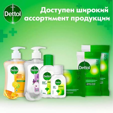Фото Деттол, антибактериальное жидкое мыло с ароматом грейпфрута, 250 мл