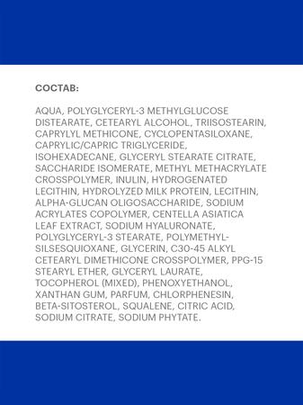 Фото Визин Классический, капли глазные 0.5 мг/мл, 15 мл