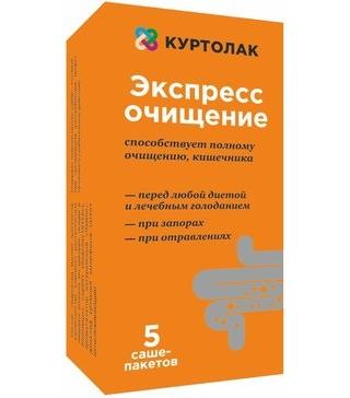 Фото Неопурген  Куртолак Экспресс очищение, саше 6.2 г, 5 шт.