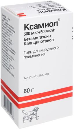 Фото Ксамиол, гель 60 г