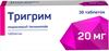 Фото Тригрим, таблетки 20 мг, 30 шт.