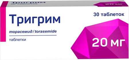 Фото Тригрим табл 20 мг х30