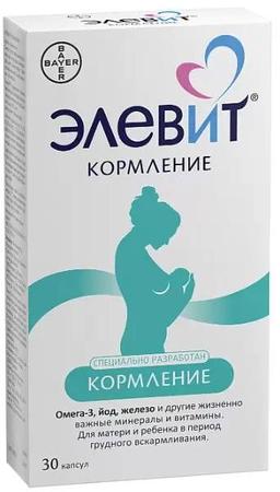 Фото Элевит Кормление, капсулы, 30 шт.