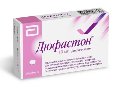Фото Дюфастон, таблетки покрыт. плен. об. 10 мг, 28 шт.