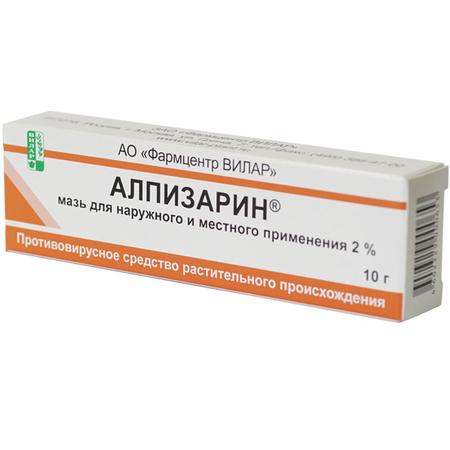 Фото Алпизарин, мазь 2%, 10 г Фото Алпизарин, мазь 2%, 10 г