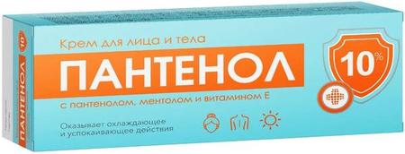 Фото Простой рецепт, крем (с пантенолом, ментолом и витамином Е), 75 мл