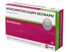Фото Imedeen® Derma One