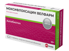 Фото Imedeen® Derma One