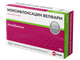 Фото Imedeen® Derma One