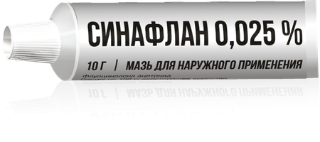 Фото Синафлан, мазь 0.025% (Озон), 10 г Фото Синафлан, мазь 0.025% (Озон), 10 г