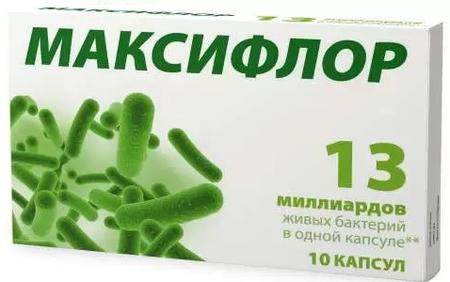 Фото Максифлор Фото Максифлор