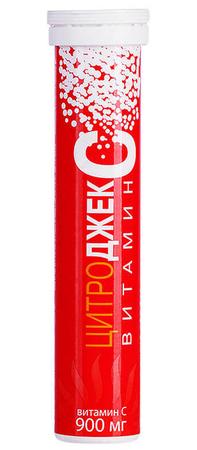 Фото Цитроджекс Витамин С, таблетки шипучие 900 мг, 20 шт.
