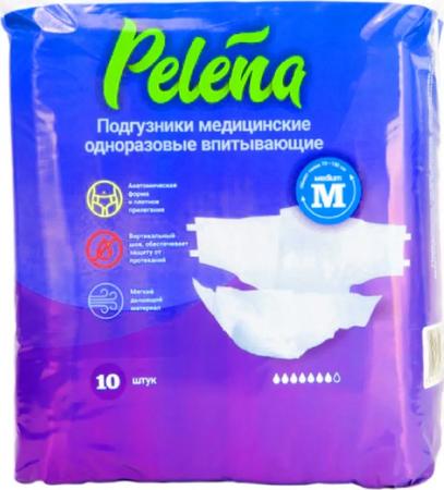 Фото Pelena, подгузники одноразовые (M, 70-130 см), 10 шт. Фото Pelena, подгузники одноразовые (M, 70-130 см), 10 шт.