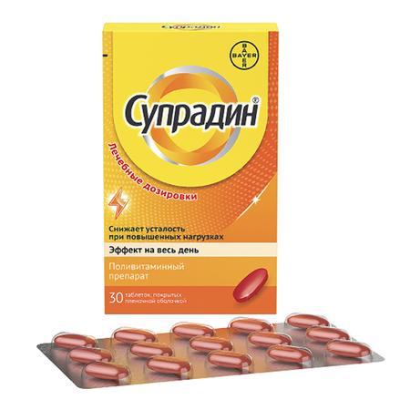 Фото Супрадин, таблетки покрыт. плен. об., 30 шт.
