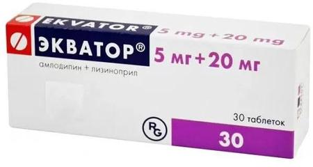 Фото Экватор, таблетки 5 мг+20 мг, 30 шт.