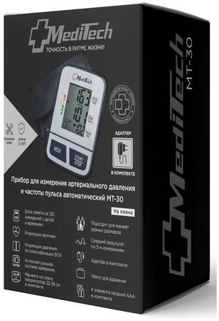 Фото Тонометр MT-30 автомат с адаптером (манжета на окр. руки 22-36 см) х1 Фото Тонометр MT-30 автомат с адаптером (манжета на окр. руки 22-36 см) х1