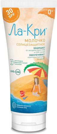 Фото Ла-Кри, молочко солнцезащитное (SPF30), 200 мл Фото Ла-Кри, молочко солнцезащитное (SPF30), 200 мл