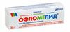 Фото Офломелид, мазь, 30 г