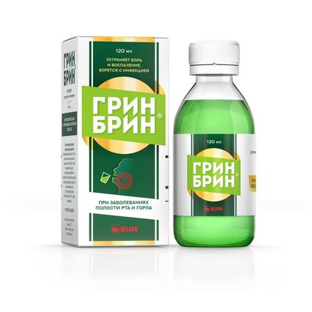 Фото Мотилегаз Форте, капсулы 120 мг, 40 шт.