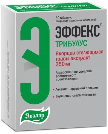 Фото Эффекс Трибулус, таблетки покрыт. плен. об. 250 мг, 60 шт.