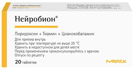 Фото Нейробион, таблетки покрыт. плен. об., 20 шт.