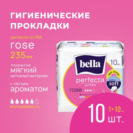 Фото Bella Perfecta, Ultra Rose Deo fresh, прокладки супертонкие, 10 шт.