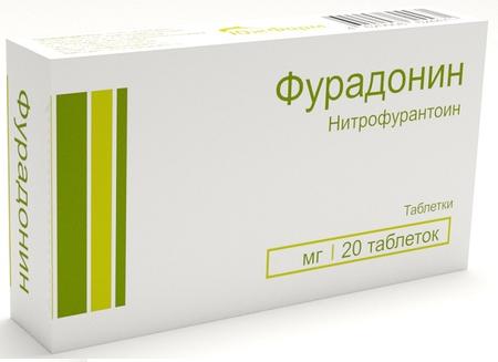 Фото Фурадонин, таблетки 100 мг, 20 шт.